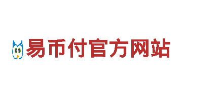 全新苹果6566体育电动车，驰骋未来